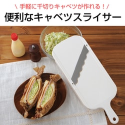 ヨドバシ.com - トツボシ TOTSUBOSHI ウェブシリーズ スーパー