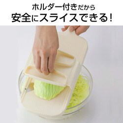 キャベツさま専用 Amazon｜日本キャベック ニューキャベック ABS樹脂・ステンレス