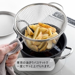 gangurokoさん専用 SALADMASTER 6QT 両手鍋 限定版 gangurokoさん専用 SALADMASTER 6QT 両手鍋 限定版 - メルカリ