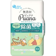 Puana（ピュアナ） ウエットティシュー 除菌ノンアルコールタイプ 本体 45枚