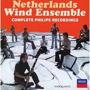 フィリップス録音全集 17枚組 オランダ管楽アンサンブル DECCA-484 0240 [クラシックCD 輸入盤]