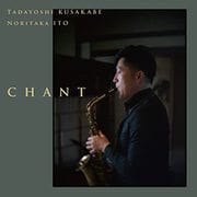 CHANT