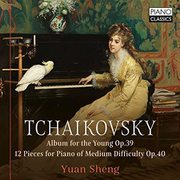 チャイコフスキー：子供のアルバム ユアン・シェン PCL-10245 [クラシックCD 輸入盤]