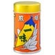 焙煎 一味唐からし 缶 12g