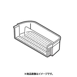 R-HX52N-008 [ポケット（ダブル）ミギ]