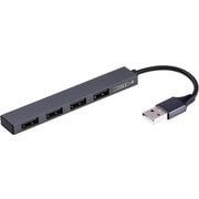極薄アルミUSBハブSTIX Aコネクタ USB2.0 4ポートハブ グレー UH-2554GY
