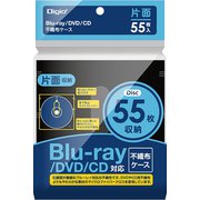 Blu-ray不織布ケース 片面収納 55枚入 ブラック BD-005-055BK
