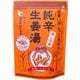 純辛 生姜湯 粉末タイプ 14g×個包装 4袋入