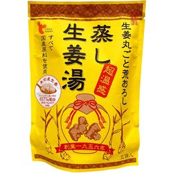 蒸し生姜湯 粉末タイプ 16g×個包装 5袋入
