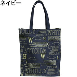 WHOLLY （ウォーリー） 角型手提げ ネイビー 3L21-00