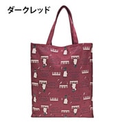 neko ningen (ネコニンゲン) トートバッグ ダークレッド 4M34