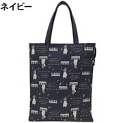 neko ningen (ネコニンゲン) トートバッグ ネイビー 4M34