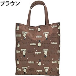 neko ningen （ネコニンゲン） トートバッグ ブラウン 4M34
