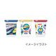 SIH2ST プラレール22 ストロー付タンブラー 3個 [キャラクターグッズ]