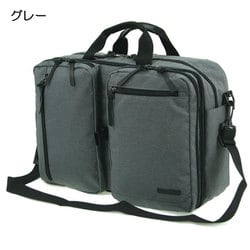 3G04 グレー [SAND GLASS（サンドグラス）ビジネスバッグ 12L A4サイズ対応 撥水 多機能 拡張]