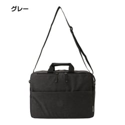 3G12 グレー [SAND GLASS（サンドグラス）ビジネスバッグ 2WAY B4対応 撥水 VSS機能 スマホ対応 キャリーオン]