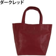 4159-02 [O.F.S（オーエフエス） トートバッグ 軽量 合皮 ダークレッド]