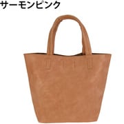 4159-02 [O.F.S（オーエフエス） トートバッグ 軽量 合皮 サーモンピンク]