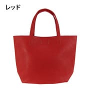 4160-02 [O.F.S （オーエフエス） 合皮 手提げ レッド]