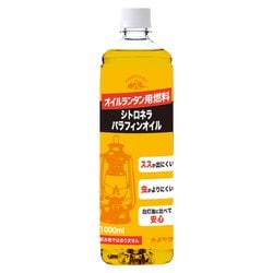 B77160020 [シトロネラパラフィンオイル 1L]