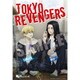 83-124 東京リベンジャーズ 場地と千冬 B [ジグソーパズル 300ピース]