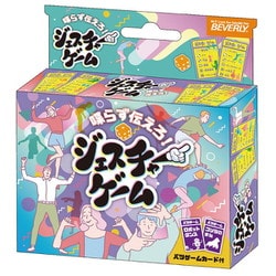 TRA-085 ジェスチャーゲーム [カードゲーム]