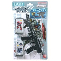 機動戦士ガンダム ラバーバンドライフル [シューティングトイ]