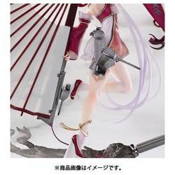 ヨドバシ.com - ネオンマックス NEONMAX アズールレーン 肇和
