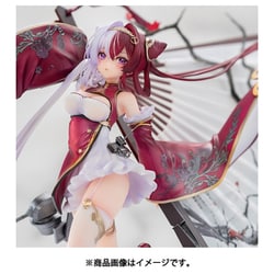 ヨドバシ.com - ネオンマックス NEONMAX アズールレーン 肇和 ヨドバシ.com - ネオンマックス NEONMAX アズールレーン 肇和