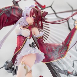 ヨドバシ.com - ネオンマックス NEONMAX アズールレーン 肇和