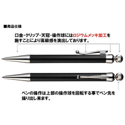 ヨドバシ.com - 三菱鉛筆 MITSUBISHI PENCIL SXS2000007.24 [限定 油性