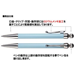 ヨドバシ.com - 三菱鉛筆 MITSUBISHI PENCIL SXS2000007.8 [限定 油性