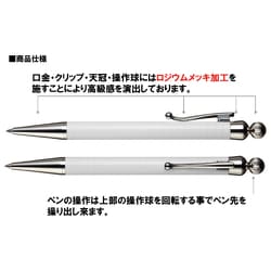 ヨドバシ.com - 三菱鉛筆 MITSUBISHI PENCIL 限定 油性
