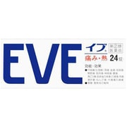 イブ 24錠 [指定第2類医薬品 痛み止め ※セルフメディケーション税制対象商品]