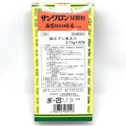サンワロンM顆粒 用法/用量：1日3回（1回：1～2包） 内容量：30包 [第2類医薬品 漢方薬・生薬 ※セルフメディケーション税制対象商品]