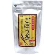 国産ごぼう茶 ティーパック 30g(2g×15袋)