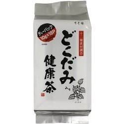 どくだみ健康茶 ティーパック 180g（10g×18袋）
