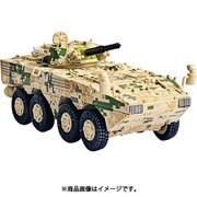 DRR63050 1/72 完成品モデル 中華人民共和国軍 PLA ZBL-09 IFV デザートデジタル迷彩仕様 [完成品プラスチックモデル]