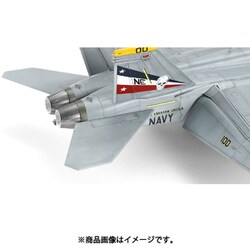 ヨドバシ.com - MENG MODEL メンモデル MLS016 1/48 ボーイング