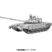 ヨドバシ.com - MTS053 1/35 主力戦車 T-72B3M KMT-8 地雷処理装置搭載