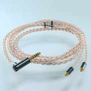 PRS05-44-mmB [Pentaconn（ペンタコン）シリーズ リケーブル Luna nova 4.4mm5極 - MMCX]