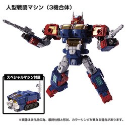 ヨドバシ.com - タカラトミー TAKARATOMY DA-93 ダイアクロン ロボット