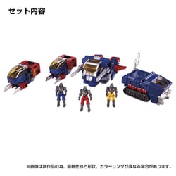 ヨドバシ.com - タカラトミー TAKARATOMY DA-93 ダイアクロン ロボット