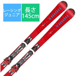 ヨドバシ.com - オガサカスキー OGASAKA SKI スキー板「TC-JS 145cm」+