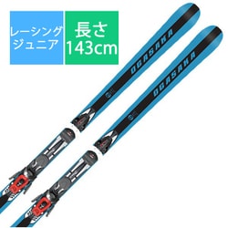 ヨドバシ.com - オガサカスキー OGASAKA SKI スキー板「オガサカ G ...