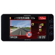 ヨドバシ.com - GPSレーダー探知機 人気ランキング【全品無料配達】