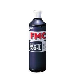 FMC855-L FMCコンパウンドラインナップ（最終仕上げ剤） 500ml 10860