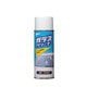 ガラスクリーナー 420ml 油膜取り 13025