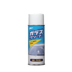 ガラスクリーナー 420ml 油膜取り 13025