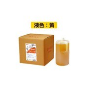 ワックスカートリッジ 292 内容量：5L 16324